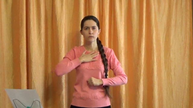 29 Когда Бог близок, на душе покой (жесты) смотреть онлайн