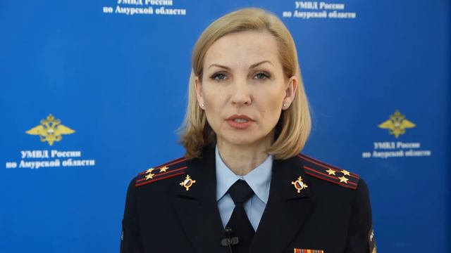 Инна Карташова комментарий по символике по Магдагачам смотреть онлайн