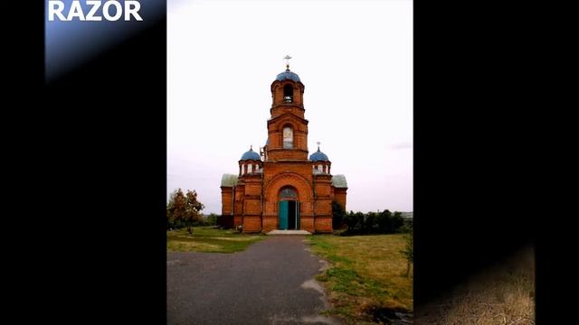 Красивые места Медвенского района #4 ЛЮБИЦКОЕ. смотреть онлайн