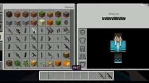 КАК СКАЧАТЬ МОД НА ОРУЖИЯ МАЙНКРАФТ ПЕ НА ТЕЛЕФОН