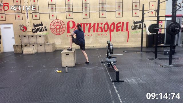 Wod 1