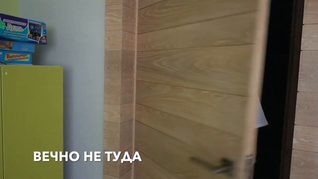 СКЕТЧ)) Типы школьников)))  BACK TO SCHOOL