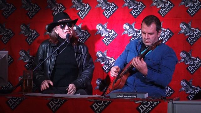 Кооперативништяк - Молодость @ Дом Культуры 02.10.2022 смотреть онлайн
