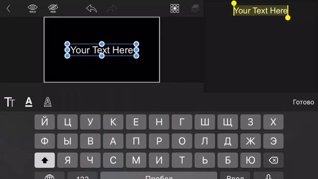 Как скачать LUMAFUSION БЕСПЛАТНО! И немного о самом приложении Lumafusion!