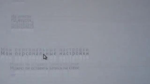Посмотреть скрытые фотографии любого пользователя ВКонтакте смотреть онлайн