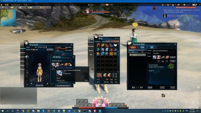 Swordsman Online - GiftCode System