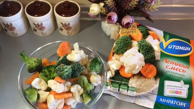 Дамди Ет - Мираторг Крыло в Маринаде Витамин Летняя Смесь смотреть онлайн