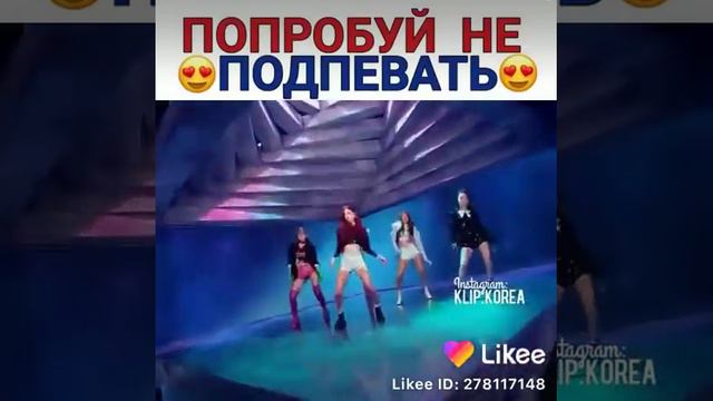 Я люблю группу Exo ❤️❤️😍 смотреть онлайн