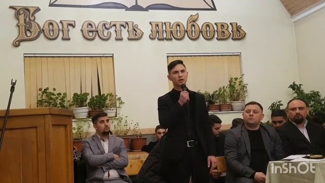 Йовшка.) Стихотворение В краю не виданном далоком жил человек один давно Богар смотреть онлайн