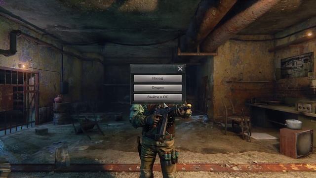 Потеряно соединение с сервером{Survarium} смотреть онлайн