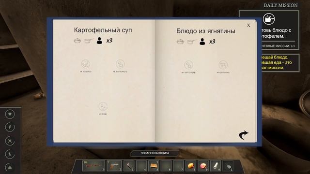 ЗАЩИТА БУНКЕРА ( WW2: Bunker Simulator ) смотреть онлайн