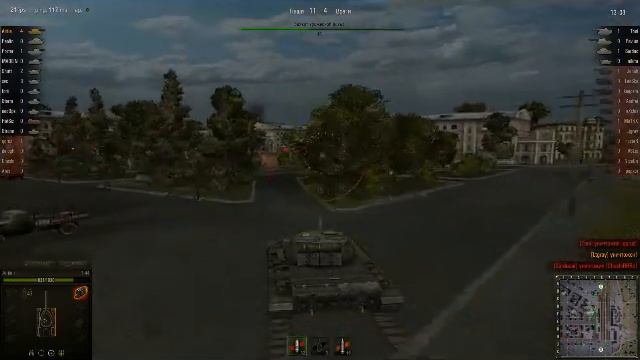 Энск(Т-44).wmv смотреть онлайн