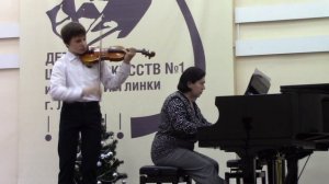 С. Прокофьев «Скерцо» исполняет Иващенко Дмитрий (скрипка)