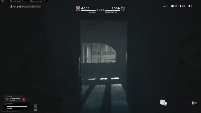 Call of Duty Warzone - СОЛО с братишкой смотреть онлайн