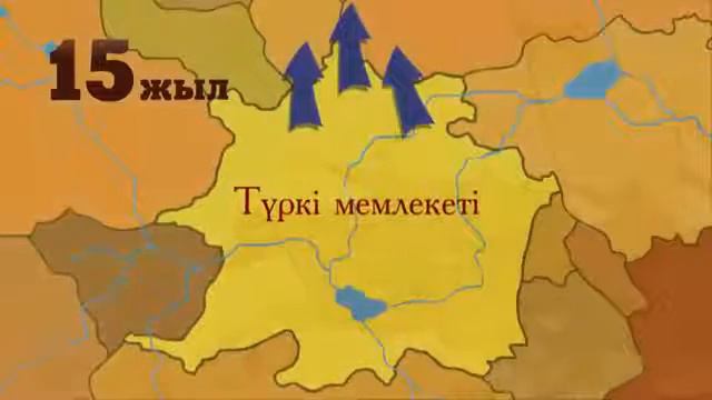 8 сынып, Көне түркі руника жазуы. Күлтегін ескерткіші смотреть онлайн