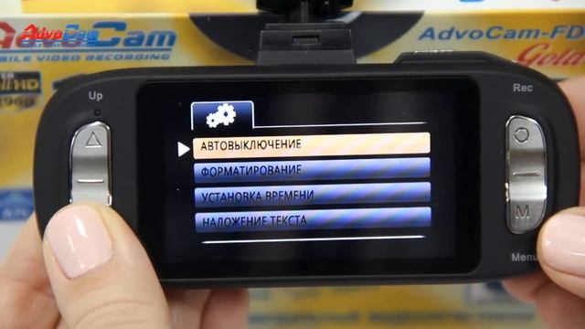Видеорегистратор AdvoCam-FD8 Gold-GPS (1296p/30fps / 1080p/60fps) модель 2015 года смотреть онлайн