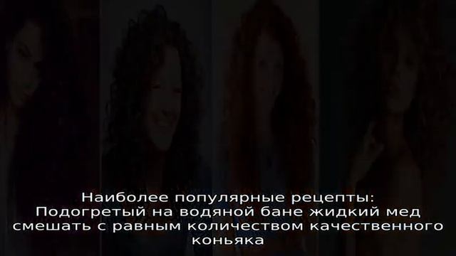 Как сделать волосы объёмными у корней смотреть онлайн