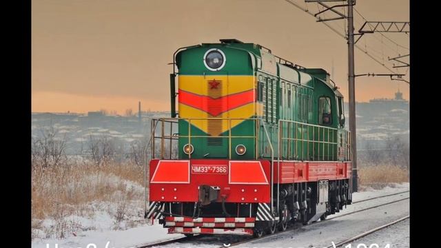 Топовые поезда ссср ?#поезда #рф смотреть онлайн
