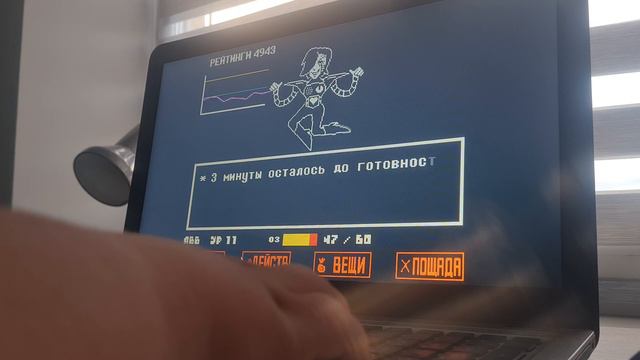 Как смотреть онлайн
