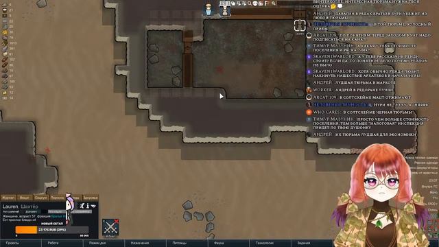 [Rimworld #2] Лучшая тюрьма Скайрима! смотреть онлайн