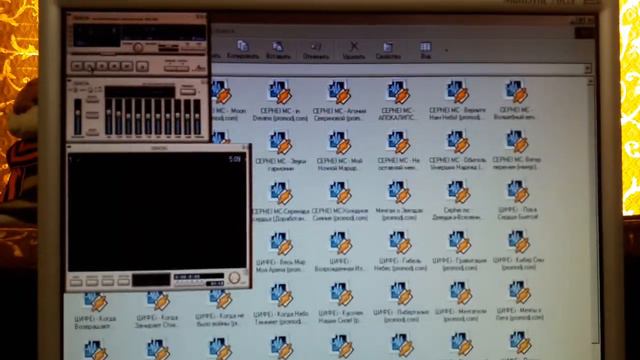 Aureal Vortex II 20.03.2022 смотреть онлайн