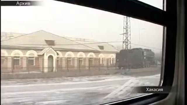 ЖД-билеты подорожают сразу после новогодних каникул смотреть онлайн