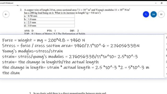 Serway - Test bank - Solutions - Chapter 9 - State of matter & Deformation of solids - Part 1 смотреть онлайн
