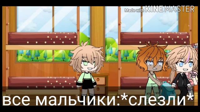 3 брата и 1 сестра. 1серия. Начну делать 2серию на 7 лайков... смотреть онлайн