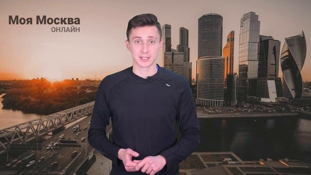 В Москве объявлен желтый уровень опасности смотреть онлайн