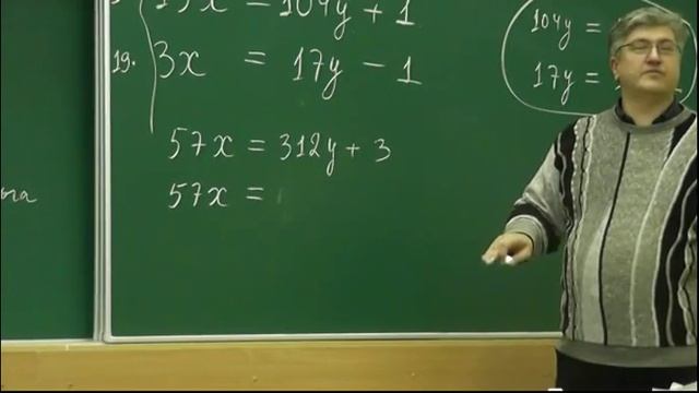 10.2 - Арбузная пошлина смотреть онлайн