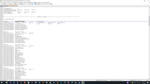 Как установить мод Trader на любую карту Dayz Standalone. EVERYDAYZ. смотреть онлайн