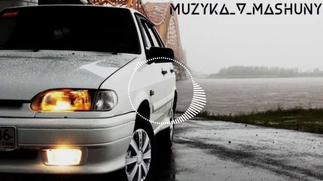 Азамат Биштов - Замело #bassboosted #music #ваз смотреть онлайн