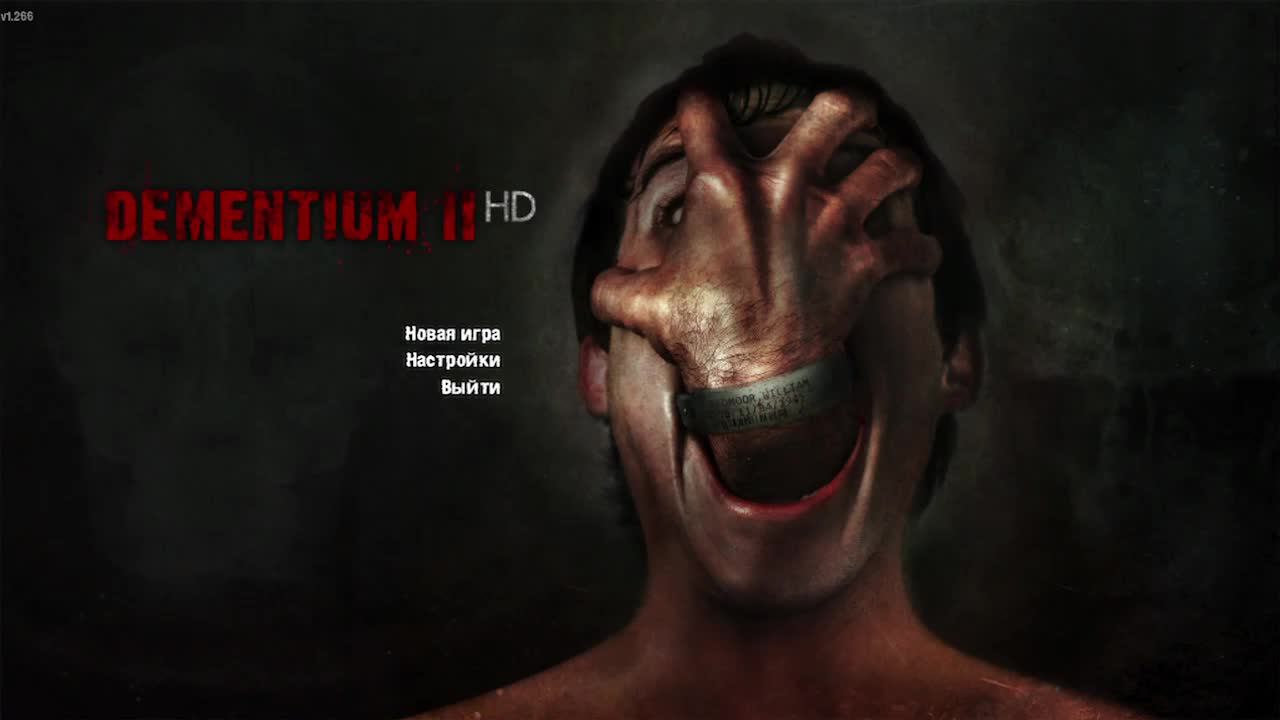 Dementium 2 1 Часть