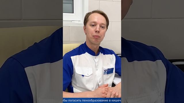 Подготовка к колоноскопии смотреть онлайн