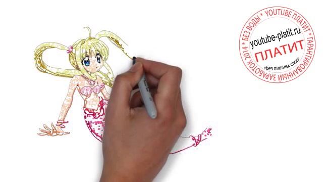 Смотреть внимательно как нарисовать русалку Как научиться рисовать русалку поэтапно за 36 секунд смотреть онлайн