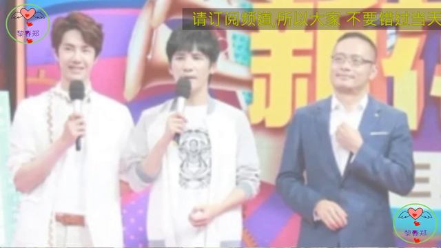 [ 黎春郑 2023 年 1月16日 ] 2023湖南春晚今晚播出 王一博演唱《无名》主题曲 смотреть онлайн