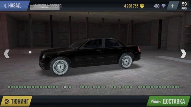 Все мои авто в MADOUT2! #madout2 #гонки смотреть онлайн