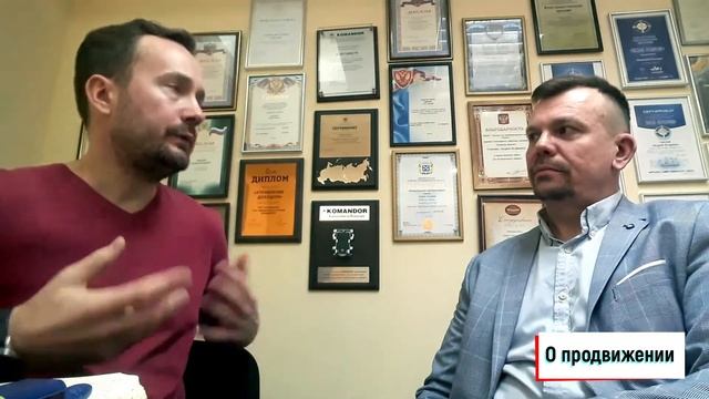 KOMANDOR - "Свой среди чужих, чужой среди своих". Средний класс мебели на заказ. М. П. Диалог #40 смотреть онлайн