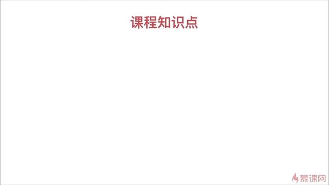 1.1 什么是TypeScript？为什么要学习TypeScript？TypeScript课程介绍 ｜课程导学 ｜TypeScript 从系统入门到项目实战 смотреть онлайн