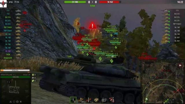 [--J--] солЯнка vs [LAIR] смотреть онлайн