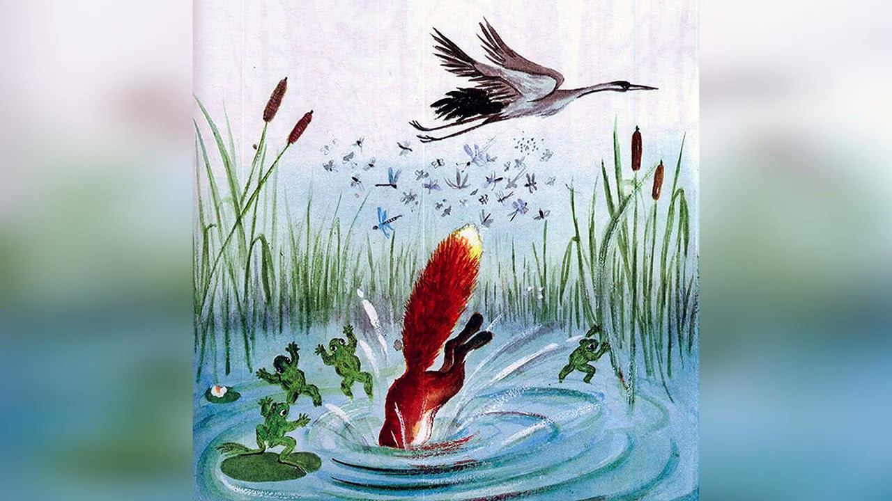 Как Лиса Училась Летать — Русская Народная Сказка смотреть онлайн