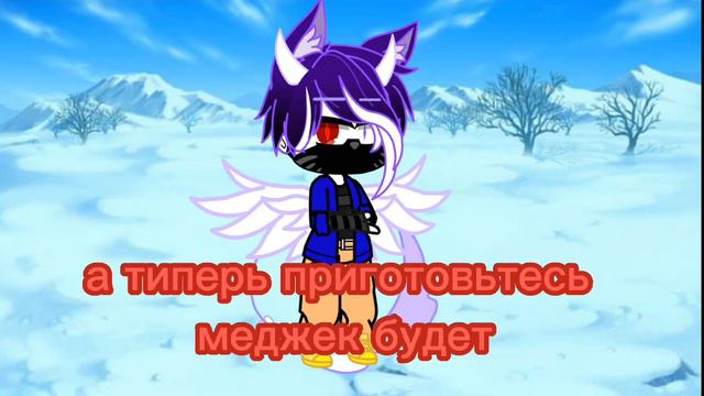 кто повнит акиру пожалуйста напишите мне смотреть онлайн