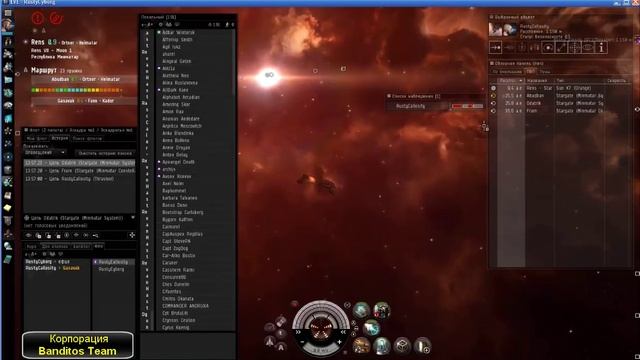 EVE Видео гайд - Готовимся к первому пвп смотреть онлайн