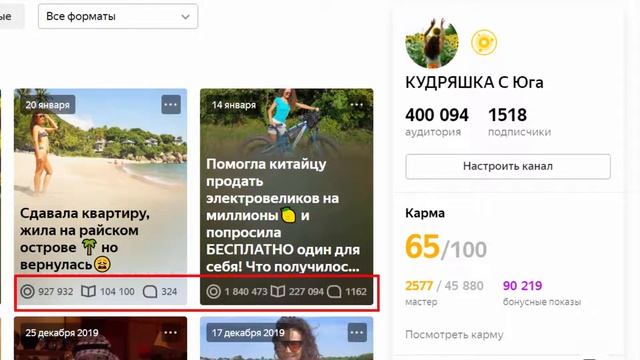 Что делать если нет клиентов на создание сайта смотреть онлайн