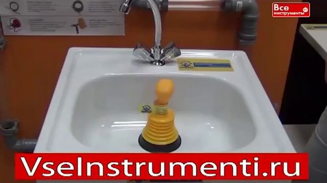 Вантуз Домочист ВЗ МИНИ смотреть онлайн