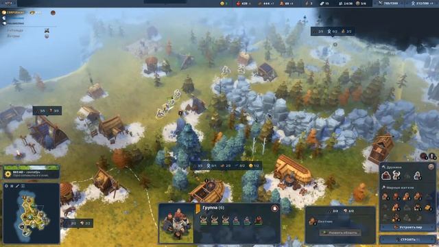 Northgard {Conquest} - Вепрь - Смертельная #1 смотреть онлайн