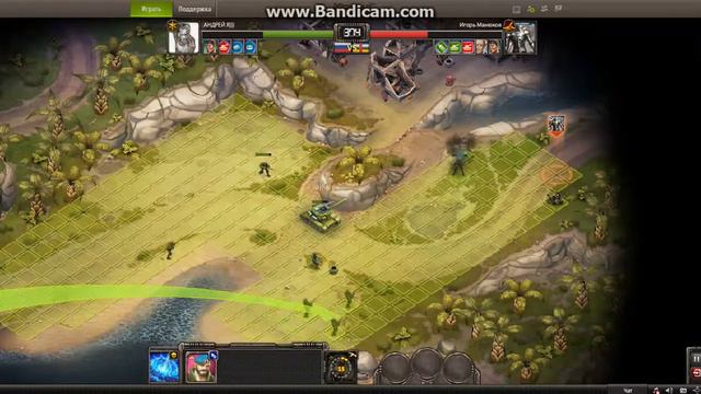 bandicam 2016 08 08 20 52 30 924 смотреть онлайн