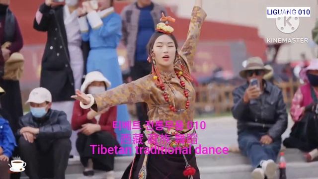 010 티베트 전통무용 西藏藏族舞蹈 điệu múa tây tạng tibetan dance смотреть онлайн