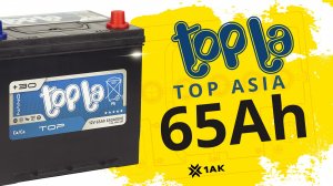 Topla TOP Asia 65 Ah: технические характеристики аккумуляторной батареи