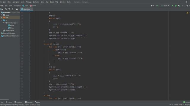 Valleys ans Hills | Codechef December Long Challenge | Java смотреть онлайн